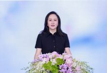 时隔一年 华为轮值董事长孟晚舟再次受到四川省长接见-紫竹林-程序员中文网