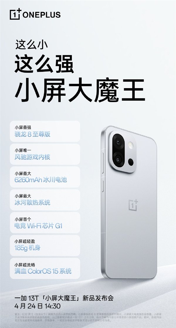 责任编辑：振亭