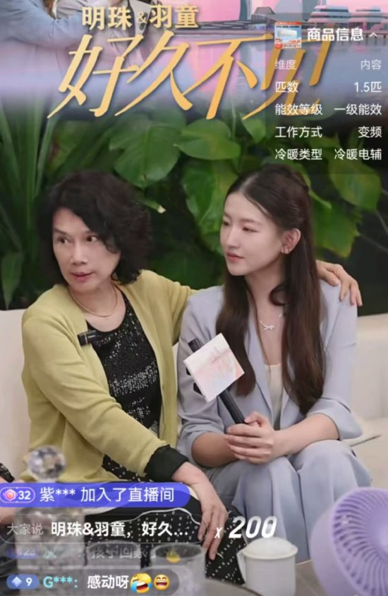 责任编辑:振亭