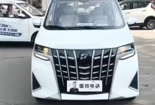 看懵了!老头乐的魔爪已经伸到埃尔法 网友:应该叫爱儿发-紫竹林-程序员中文网