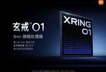 1颗成本上万!消息称小米自研芯片出货量不会太多 成本降不下来-紫竹林-程序员中文网