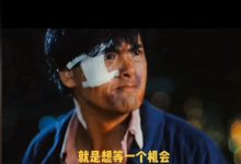 等了十年 失去的我一定要拿回来!中国第一款自研3nm旗舰小米15S Pro首发评测-紫竹林-程序员中文网