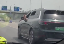 问界M9司机双脚悬窗外开车被举报 交警:已了解、正核查-紫竹林-程序员中文网
