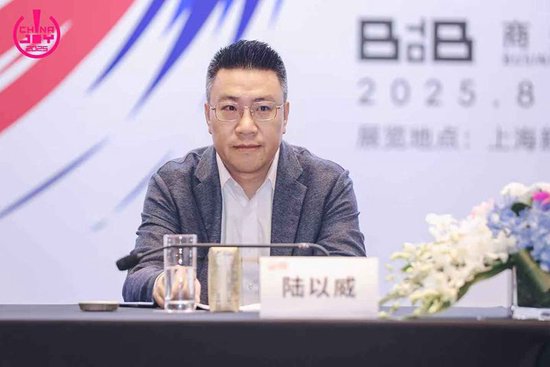 上海市委宣传部网络出版处处长 陆以威