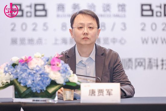 中国音像与数字出版协会副秘书长、中国音数协游戏工委秘书长、电竞工委主任委员 唐贾军