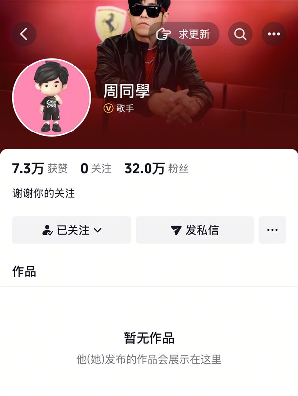责任编辑:振亭