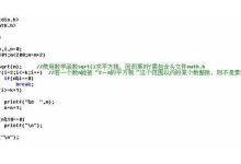 Unicode 转 UTF-8-紫竹林-程序员中文网