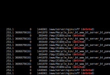 Linux日志文件（常见）及其功能-紫竹林-程序员中文网