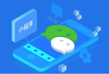 微信小程序监听页面上拉加载-紫竹林-程序员中文网