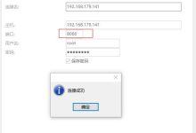 使用MyCat实现MySQL读写分离-紫竹林-程序员中文网