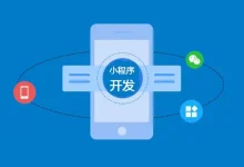 微信小程序如何上传视频-程序员中文网