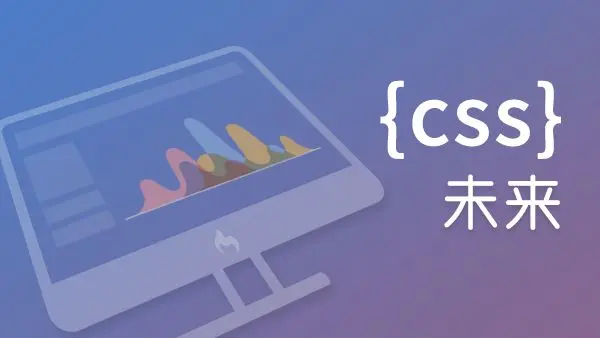 Node.js如何压缩CSS代码 - 紫竹林-程序员中文网-紫竹林-程序员中文网