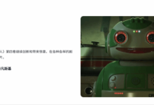 《爱,死亡和机器人》第四季IGN 8分:依旧带来了创新与惊喜!-紫竹林-程序员中文网