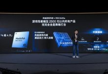 一加Ace 5至尊系列首发天玑9400e:游戏性能碾压2500元内所有产品-紫竹林-程序员中文网