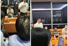 哪吒汽车CEO被员工围堵在办公室:大家集体讨薪-紫竹林-程序员中文网