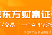 利空突袭!最新宣布:下调至“恶化”!-紫竹林-程序员中文网