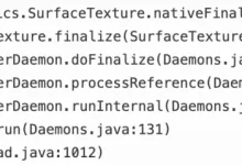 R8疑难杂症分析实战:外联优化设计缺陷引起的崩溃|得物技术-紫竹林-程序员中文网