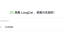 美团也出招了,LongCat-Flash 开源,主打一个快!-紫竹林-程序员中文网