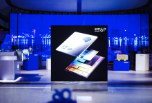 全球首搭地平线征程 6P 芯片及 HSD 城区辅助驾驶系统,奇瑞星途 ET5 下月上市-紫竹林-程序员中文网