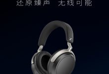 4499 元，森海塞尔 HDB 630 头戴式无线高保真耳机国行上市-紫竹林-程序员中文网