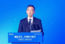 中国移动升级“AI+视联网”能力及生态新体系-紫竹林-程序员中文网