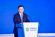 中国移动发布出海能力成果，