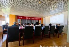 中国首款全碳纤维火箭“微光一号”通过可行性评审,转入工程实施阶段-紫竹林-程序员中文网