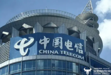 郴州当地电信移动联手拿下近5000万政企项目 给出的报价高得令人吃惊-紫竹林-程序员中文网