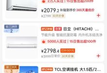 家用空调新范式:美的全面风以全能表现诠释当代家庭的实用主义-紫竹林-程序员中文网