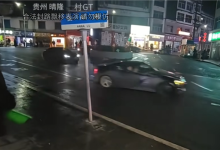 贵州村GT来了!跑车街头激情漂移 警车开道护航-紫竹林-程序员中文网