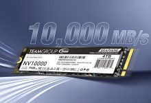 十铨推出 NV10000 固态硬盘：M.2 2280 PCIe 5.0×4 NVMe，10G 顺序读取-紫竹林-程序员中文网