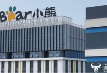 小熊电器的养生壶爆炸伤人 半个月还没给说法 创始人李一峰重视吗?-紫竹林-程序员中文网