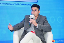 优儿托育苏德中：未来三五年育儿教育是非常重要的AI应用场景-紫竹林-程序员中文网