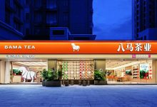 港股上的这杯茶 三兄弟熬了13年-紫竹林-程序员中文网