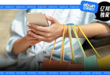 微信送礼 还有惊喜吗？-紫竹林-程序员中文网