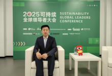 对话博世舒适科技关宇：从自身碳中和到客户赋能，持续探索可持续发展新路径-紫竹林-程序员中文网