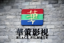 虞书欣出走,Q3净利暴跌:华策的“摇钱树”倒了? | BUG-紫竹林-程序员中文网