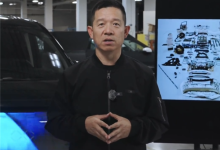 贾跃亭宣布法拉第未来 FX Super One 车型达成重大里程碑,进入年底首车下线冲刺阶段-紫竹林-程序员中文网