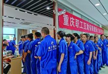 规范化建设筑牢职工“健康屏障”-紫竹林-程序员中文网