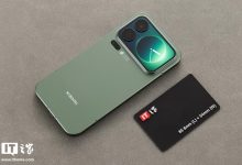 优化背屏相机界面视觉效果，小米 17 Pro Max 手机获澎湃 OS 3.0.24.0 版本升级-紫竹林-程序员中文网