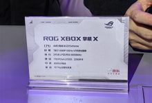 6999元今天上市!ROG XBOX掌机X实拍图来了:黑色外观质感十足-紫竹林-程序员中文网