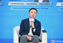 中诚信毛赛：AI可能是这代年轻人最大的一波机会-紫竹林-程序员中文网