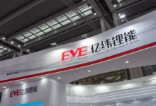 亿纬锂能三季报业绩逆势下滑大股东套现近30亿 毛利率研发费用率双低、频频融资能否解困?-紫竹林-程序员中文网