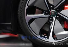 全球限量555台!蔚来推出暗影套装限量版ET5T-紫竹林-程序员中文网