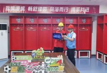 中国移动自研家庭基站护航苏超,赋能智慧赛事跑出5G加速度-紫竹林-程序员中文网
