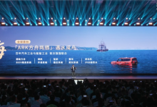 逢山开路 遇水成舟！捷途纵横G700搭载纵横方舟两栖技术：可横渡长江-紫竹林-程序员中文网