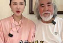 74岁张纪中为1岁女儿庆生遭网友围攻 妻子回应:来一个骂一个-紫竹林-程序员中文网
