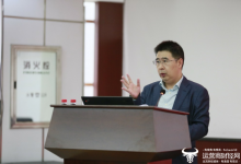 湖南联通在任八年的副总陈小敏被调走 升任江苏联通党委副书记-紫竹林-程序员中文网