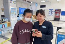 移动惠老，让“银发族”老有所“移”-紫竹林-程序员中文网