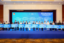 当大学生遇见AI，阿里云让乡村文旅有了新的生命力-紫竹林-程序员中文网